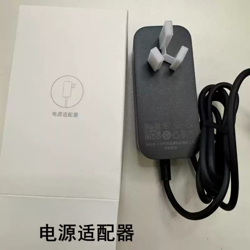 Adaptador de corriente para ac - Xiaomi Aquarium Fish Tank reseña y precio